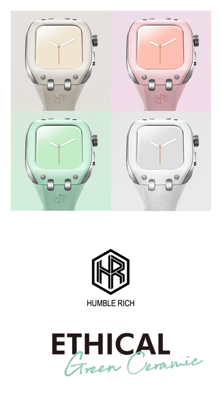 高級アップルウォッチケース｜ETHICAL COLLECTION | HUMBLE RICH 